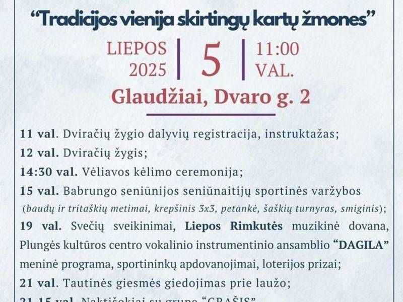 Babrungo seniūnijos vasaros šventė