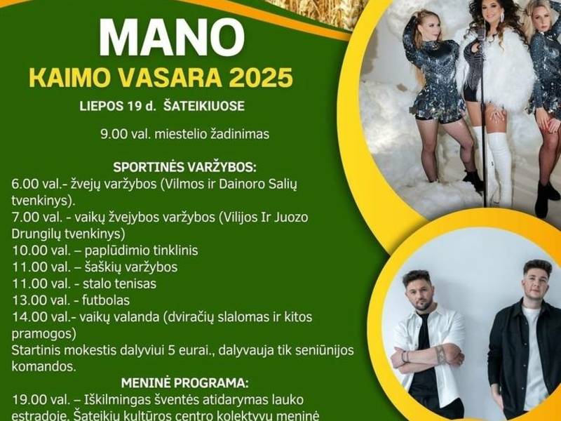 Šateikių kaimo vasaros šventė