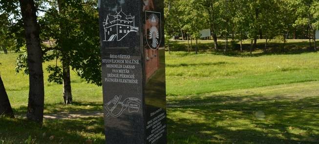 Paminklas pirmajai elektrinei