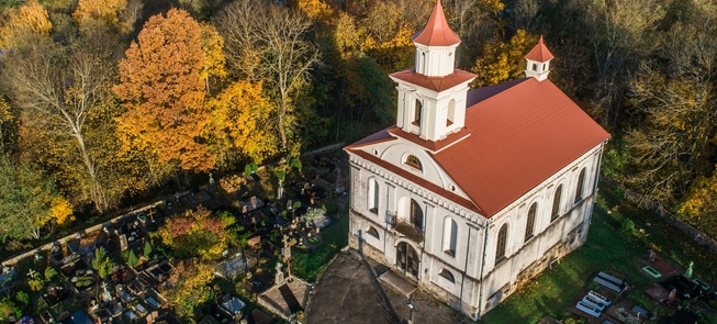 Šv. Jono Krikštytojo koplyčia