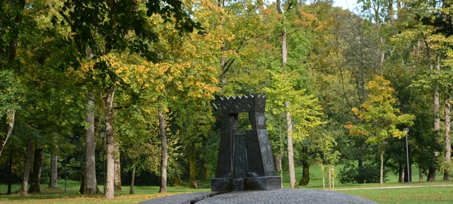 Paminklas M. K. Čiurlioniui
